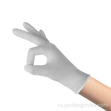 Заводские прямые оптовые медицинские одноразовые нитрильные перчатки
